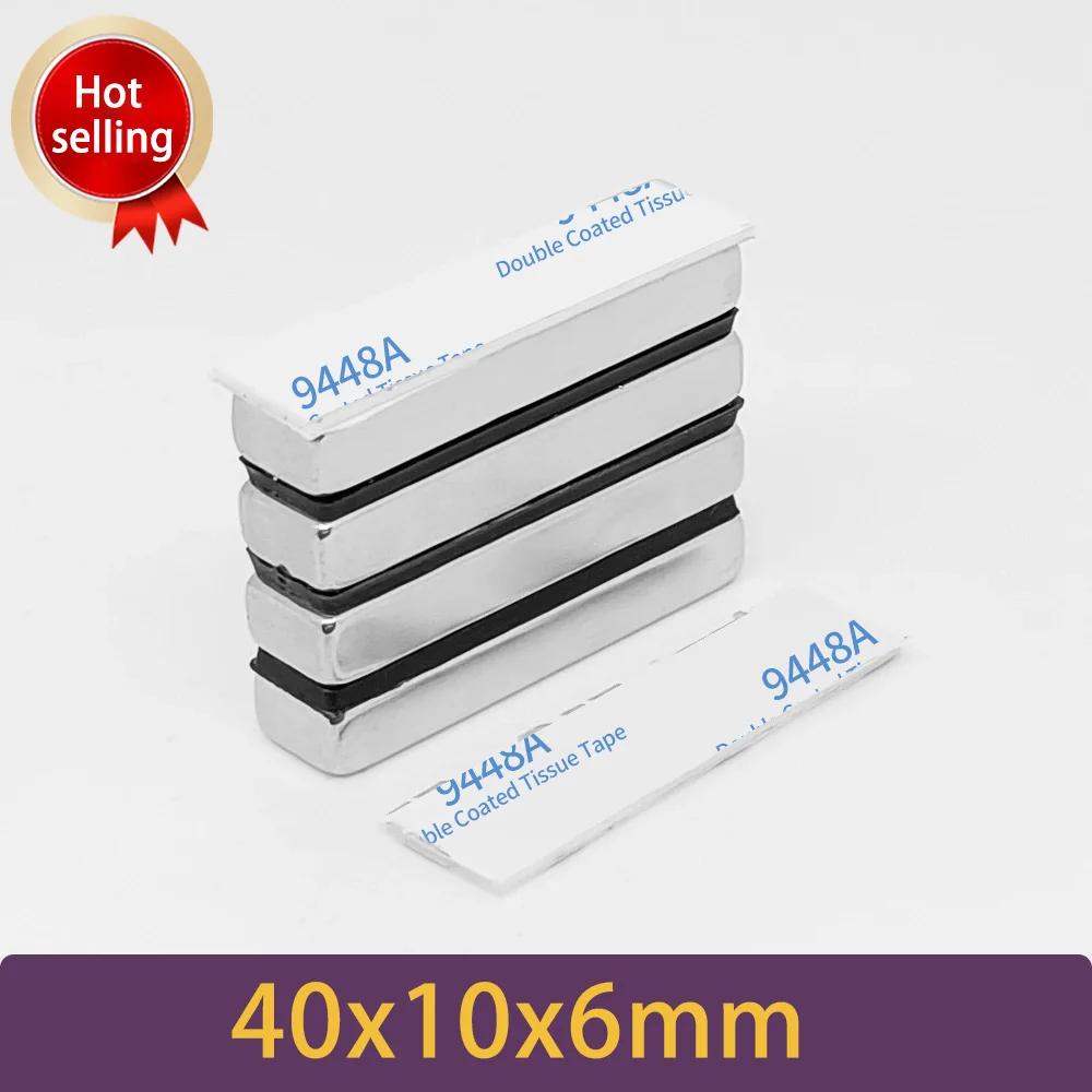 1/2/5/10/15/20PCS 40x20x4mm Block Powerful Strong Magnetic Magnet 40x20x4 Permanent NdFeB Magnet With 3M Self - Adhesive 40*20*4