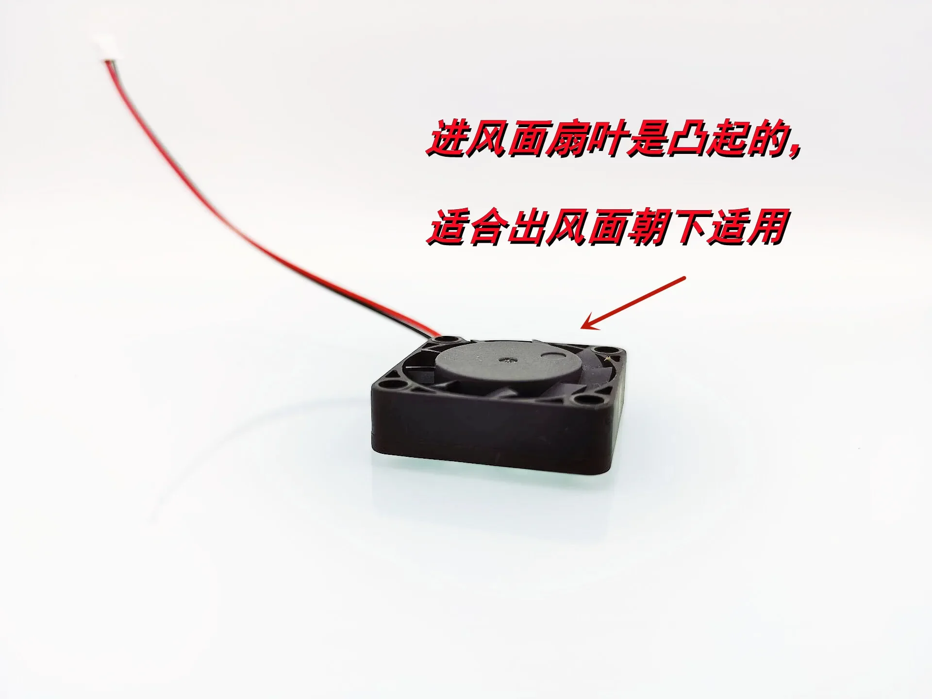 FD2508B1L-AP00 senyap baru bantalan bola ganda 2507 RPM rendah 2.5CM 5V pendingin Mini Fan25 * 25*7MM