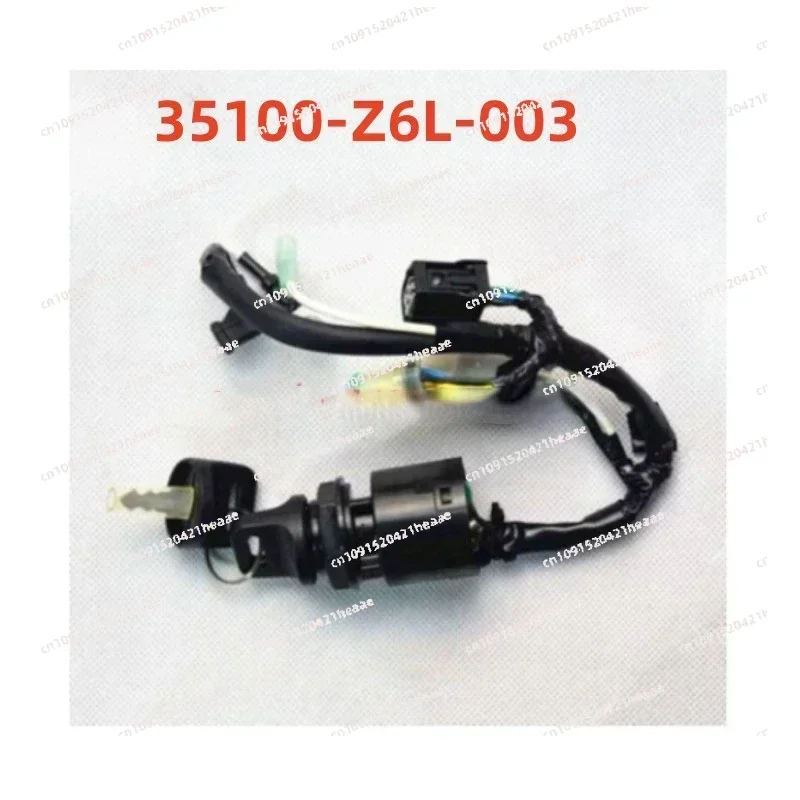 

Suitable for35100-Z6L-003 Ignition Switch Electric Door Lock Start Lock Gasoline Generator For GX630 GX690