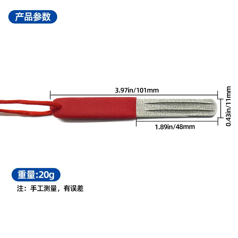 Diamond hook grinder, fish hook file, hook stone, dual color handle, sharpening stone, double-sided file