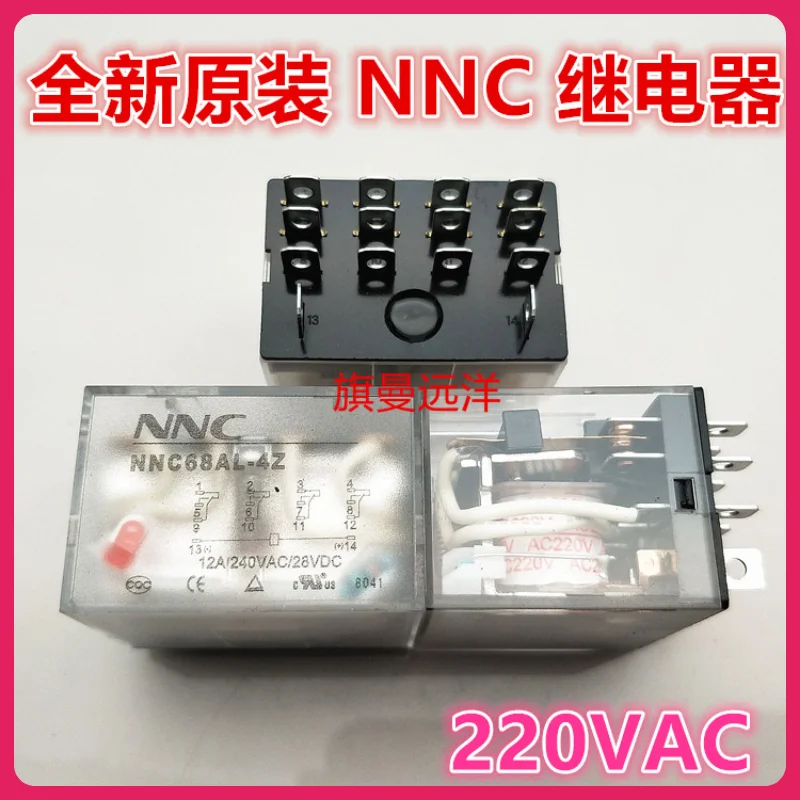 12A NNC68AL-4Z 14 AC220V 220V 220VAC