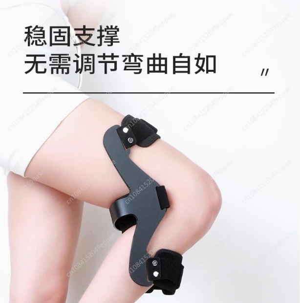 Knee Hyperextension Orthosis Knee Hyperextension Orthosis with Back Arch Aid Hemiplegic Knee Reverse Extension Fixed Brace