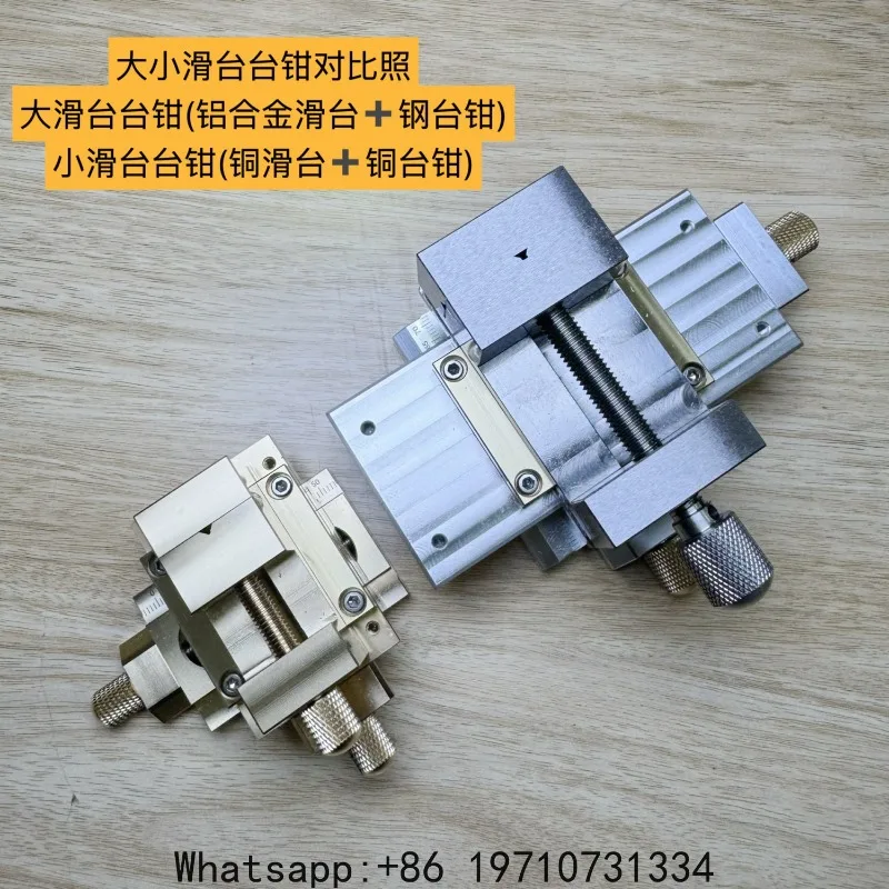 Mini Micro Drill Press – High Precision Bench Drilling Machine with Depth Stop & ER11 Collet – Horology Tool view 4
