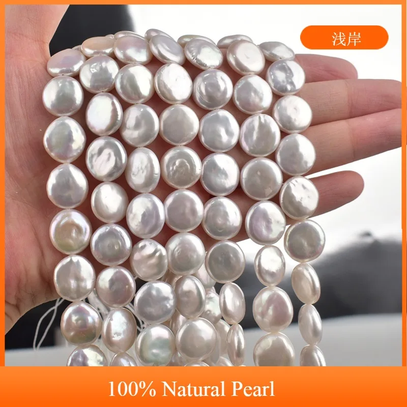 

13-14mm High-Quality Baroque Natural Pearl Button-Shaped Semi-Finished Beads for Jewelry Making DIY Necklace Bracelet Accessory
