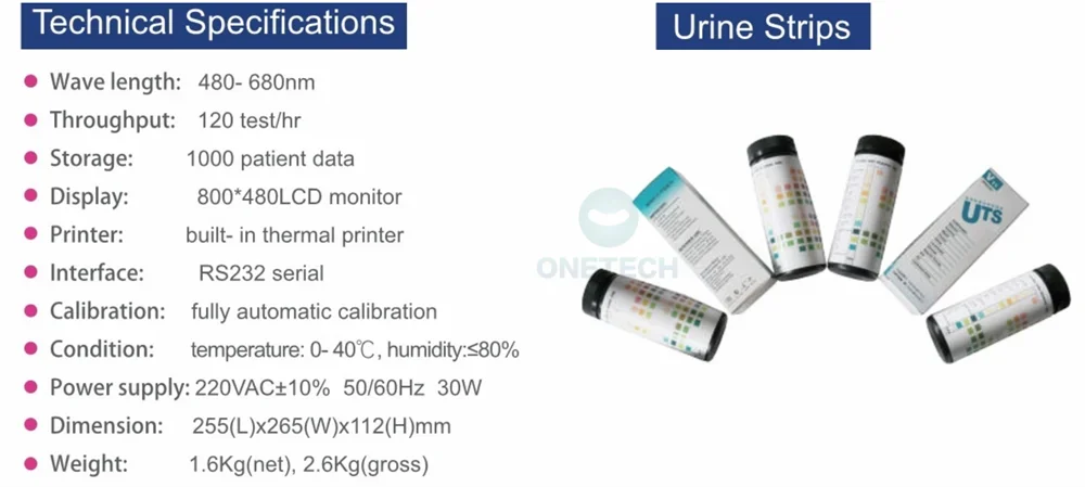 U10 Newest urine analyzer test machine built in printer for both human and veterinary with urine test strip