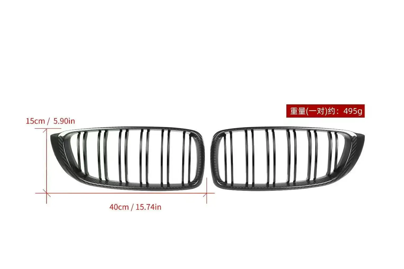 For 4 Series F32 F33 F36 M3 F80 M4 F82 F83 Front Bumper Kidney Grille Exhaust Carbon Fiber Bolt-On Protection & Decoration