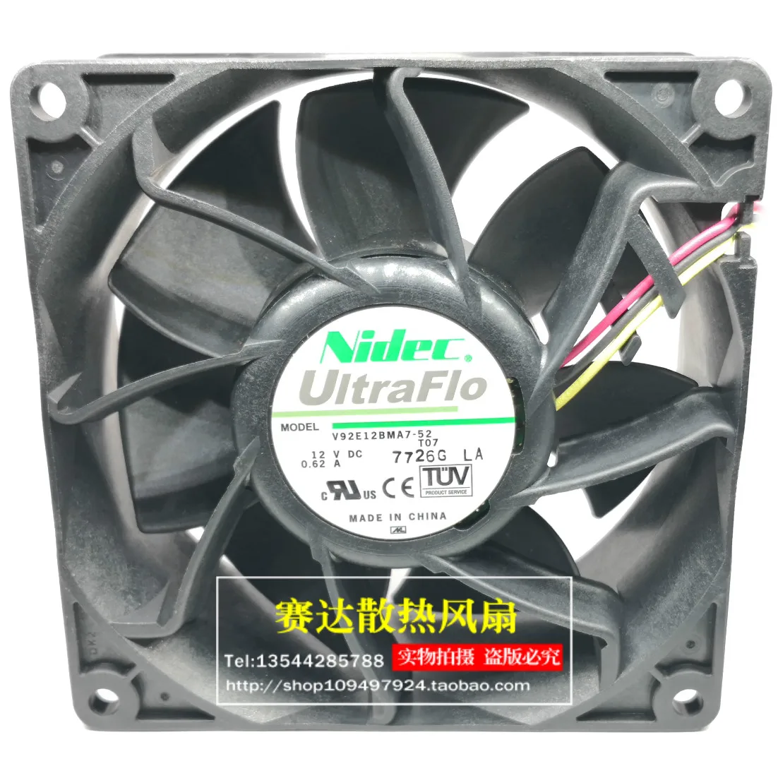 New NIDEC V92E12BMA7-52T07 9238 12V 0.62A 3 lines wire cooling fan 92*92*38mm