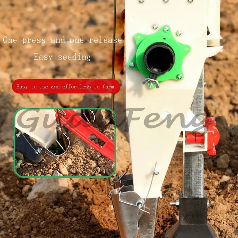Multifunctional planter Corn bean peanut vegetable planter