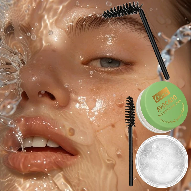 3차원 눈썹 스타일링 젤, 부드럽고 바르기 쉽고 오래 지속되며 방수 및 땀에 강한 와일드 눈썹 젤