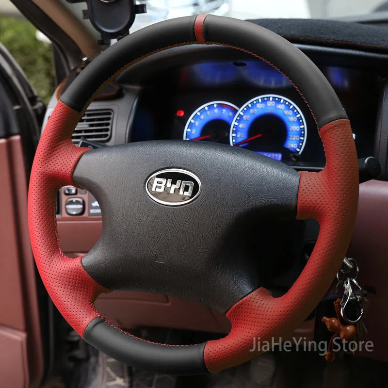 

Suitable for BYD F3 L3 Steering Wheel Cover Special Hand Stitching All-inclusive Handle Cover Car Accessories Interior Woman