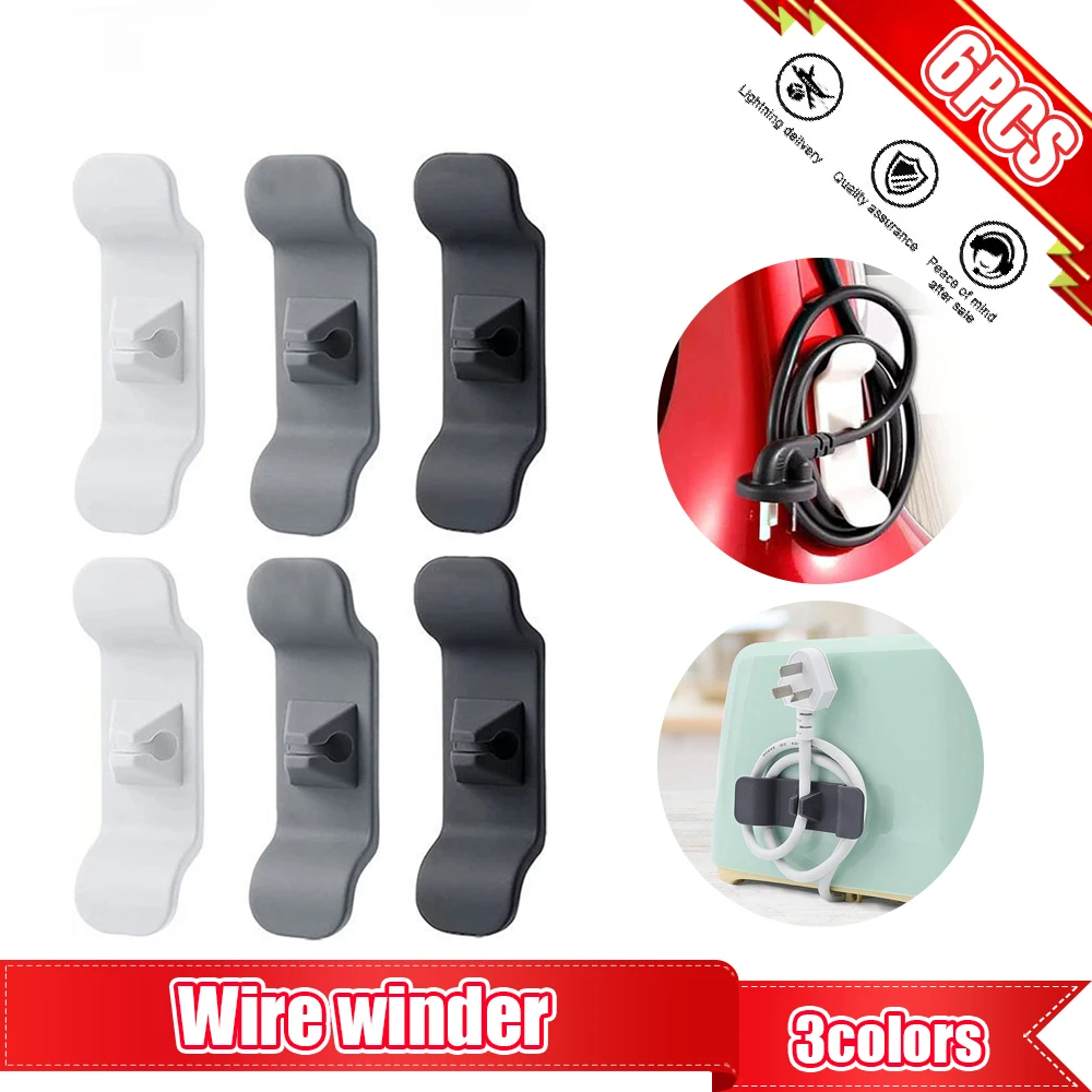 

1/6Pcs Cord Wrapper Hooks Clip Cable Wire Organizer Kitchen Appliance Wire Winding Protection Household Appliances Cable Winder