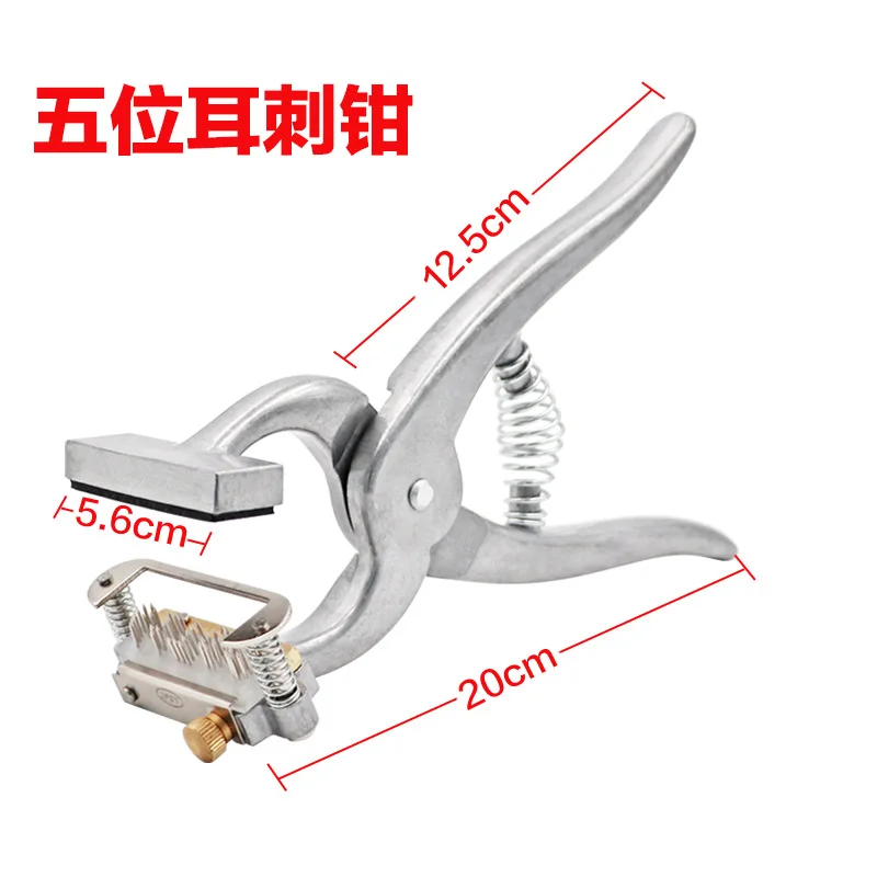 Ear Clipper Pig Tattoo Clipper Dog Ear Tag Clipper Tag Clipper Pet Dog Marking Pliers Animal Coding Pliers Ink
