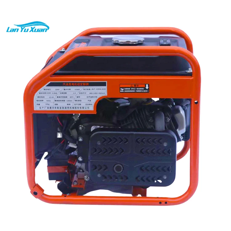 

4000w 4kw small size portable gasoline generator for home use electric power silent