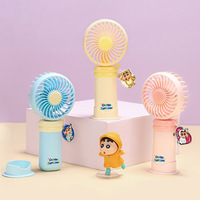 Summer Cool, Simple, Creative Handheld Cute Fan Cartoon Portable Mini Office Home Desktop USB Charging Fan