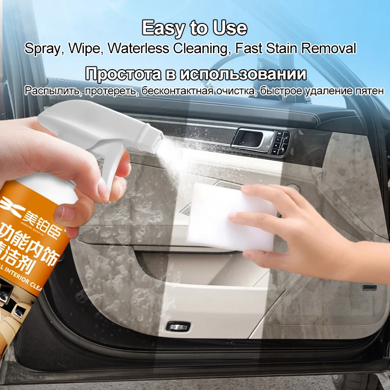 500ML Car Interior Cleaner Agent Ceiling Cleaner Leather Flannel Woven Fabric Water Free Multipurpose Auto Dash Cleaning Tool