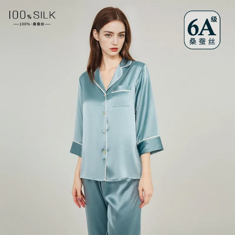 2025 Autumn Women's High-End 100% Silk Pajamas Set  2PCS Long Sleeved Pants Luxurious Heavy Silk Loungewear Comfortable Homewear
