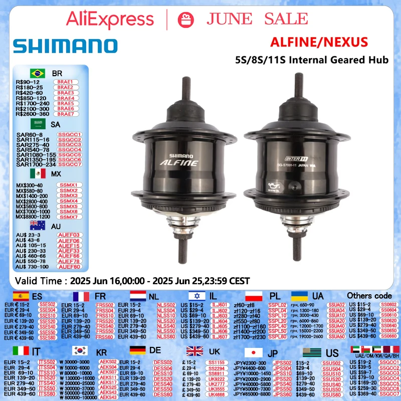 Shimano ALFINE NEXUS ВНУТРЕННИЙ ПЕРЕКЛЮЧЕННЫЙ ТОРМОЗ ДИСКНОГО ТОРМОЗА 5S 8S 11S Дисковый ТОРМОЗ 8S Велосипедный переключатель CENTER LOCK Тормозные ступицы