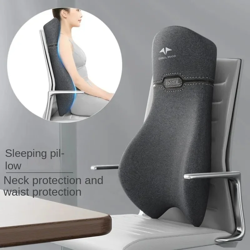 High waist protective pad, office reclining pillow, seat backrest cushion, chair long waist cushion, and long seated nap device