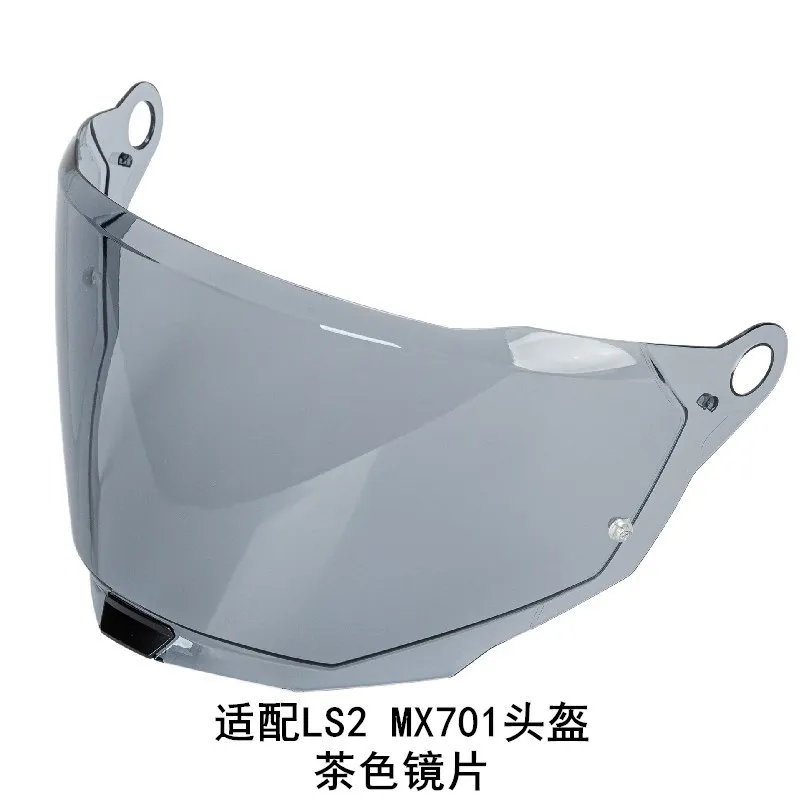 MX-701 Motorcycle Helmet Visor Lens For LS2 MX701 Replace Anti-UV Anti-Scratch Dustproof Windshield Helmets Visors