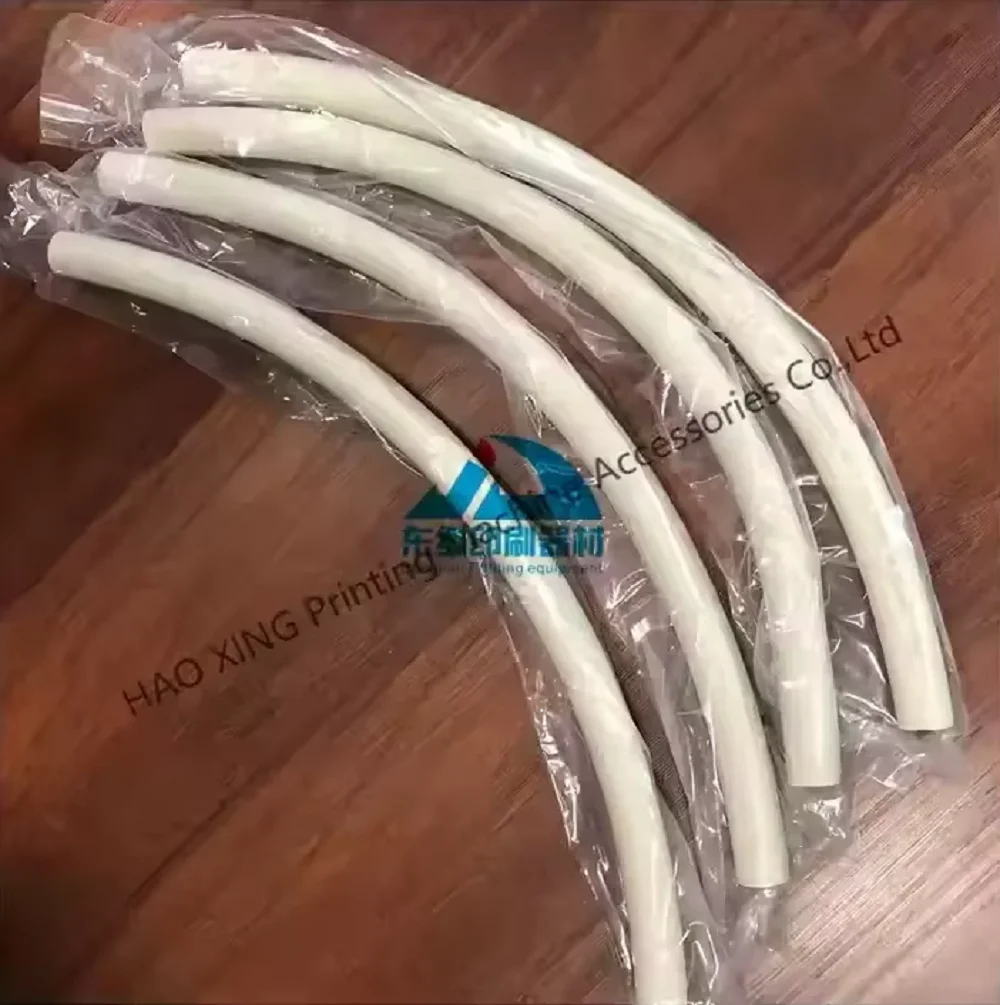 

Good Quality Coating Module Return Flow for Man Roland R200 R500 R700 R900 Replacement Spare Parts Coating Hose