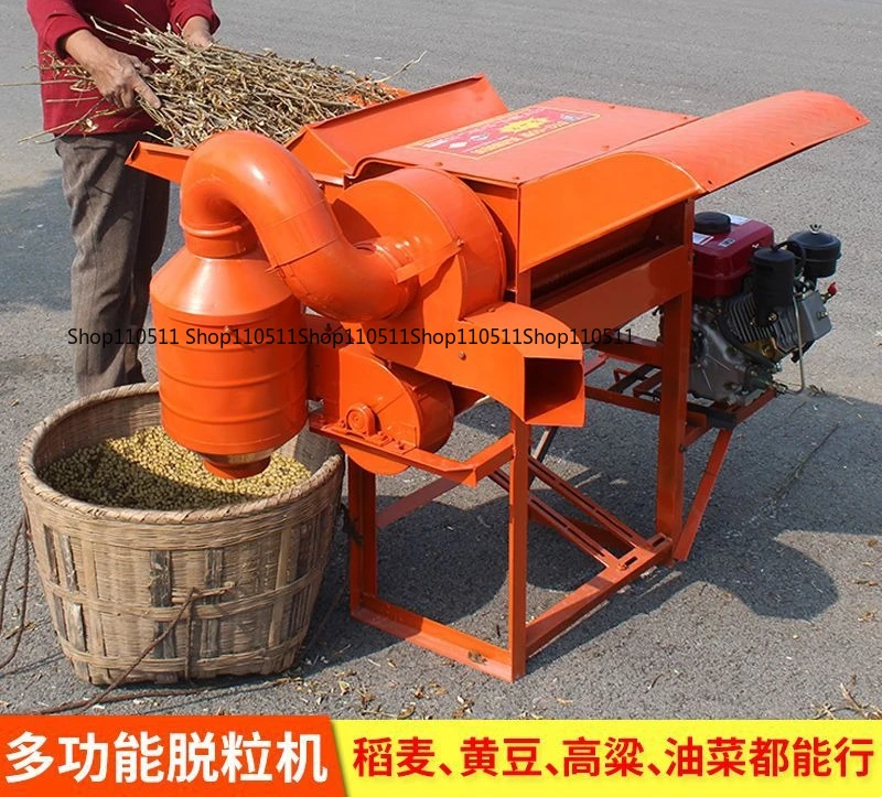 

New Automatic Multifunctional Thresher Wheat Sorghum Soybean Seed Small Agricultural Household Machine Wheat Beater