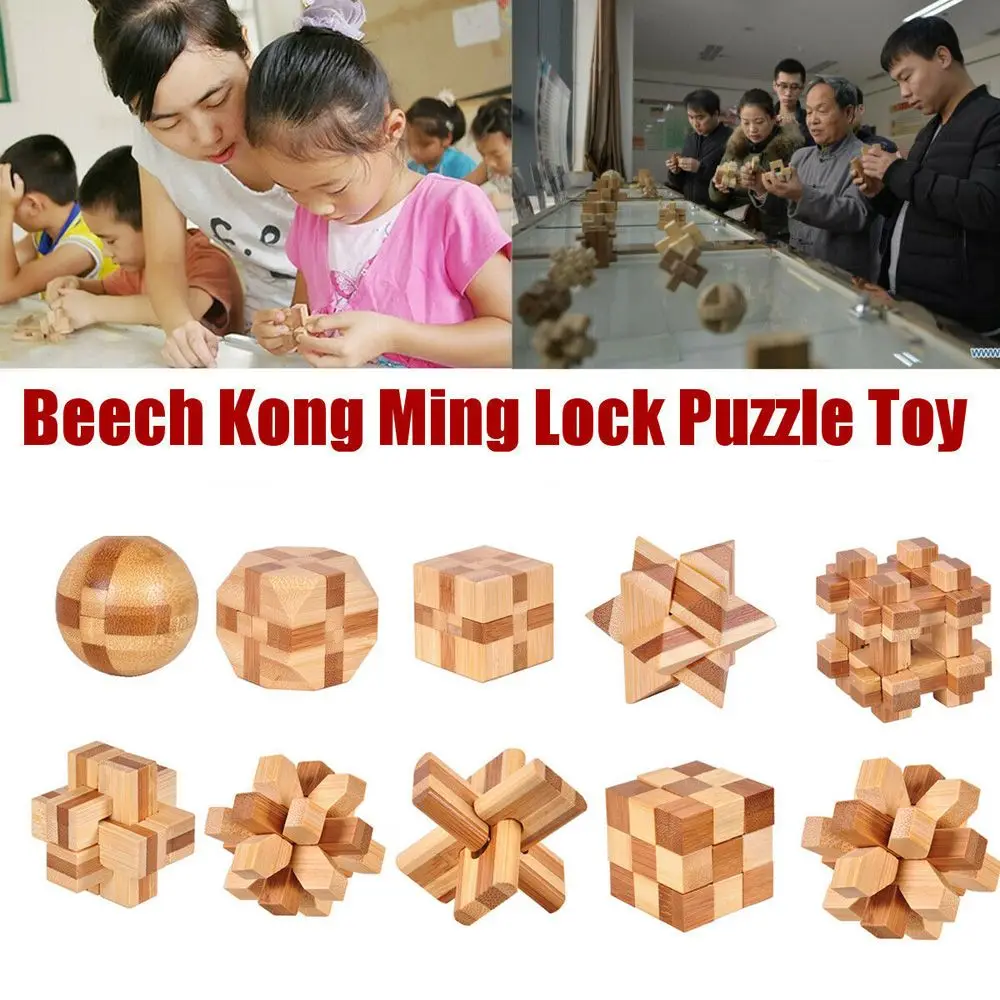 Bamboo Small Interlocking IQ Game Puzzle Toy Classic Toys Brain Teaser Kong Ming Lock