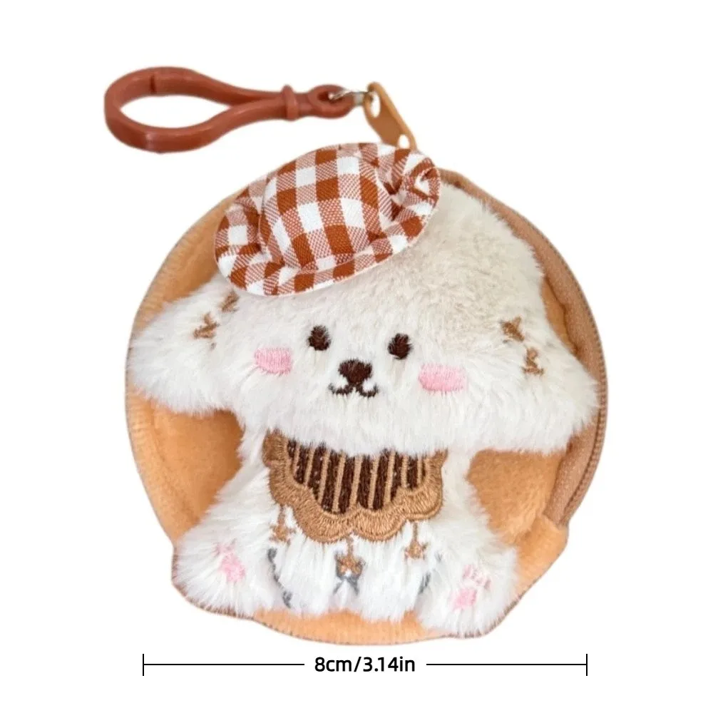 Lindo monedero de perro 3D de tela de felpa llavero multiusos cartera Mini sombrero cachorro bolsa encanto auriculares/lápiz labial/almacenamiento de monedas