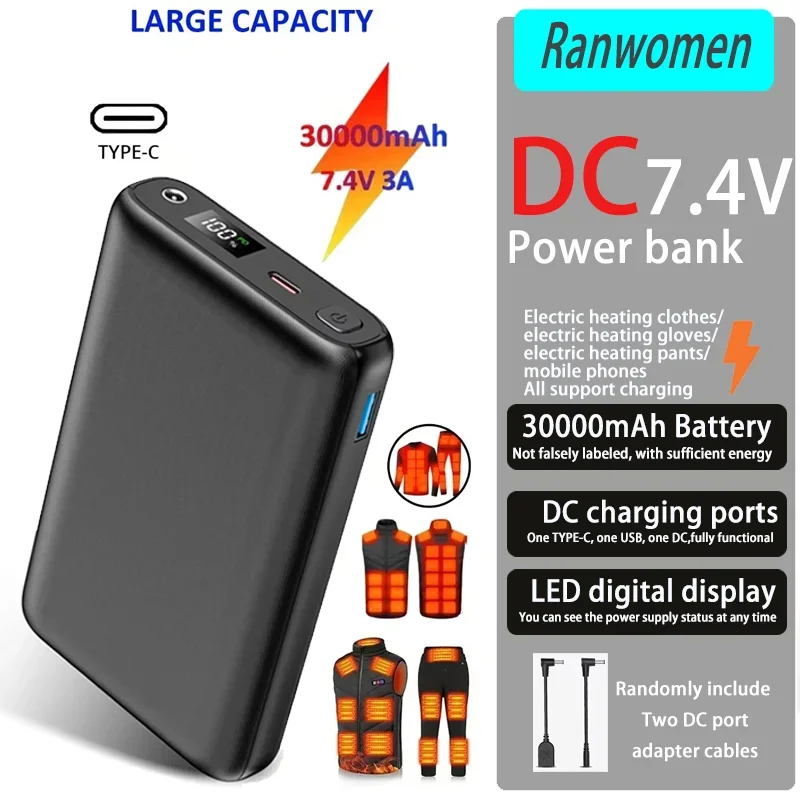 PowerBank 30000mAh DC Port Portable LED Display USB-C And Fast Charge 7.4V Interfaces Light Weight For Phone Heating Clothing