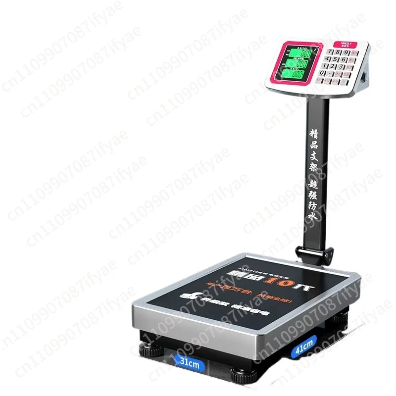 Electronic scale 200kg commercial table scale accurate weighing 100kg pricing household food high-precision stall scale
