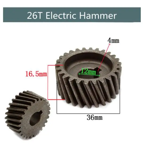 Imagem -03 - Diâmetro 26t 27t Roda de Engrenagem Helicoidal para Bosch 26 Martelo Elétrico Impact Drill Novo 1pc 36 mm
