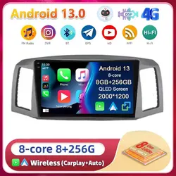 Android 13 Carplay Auto For JEEP Grand Cherokee WK 2004 2005 2006 2007 Multimedia Car Radio Navigation Player Video WIFI+4G DSP