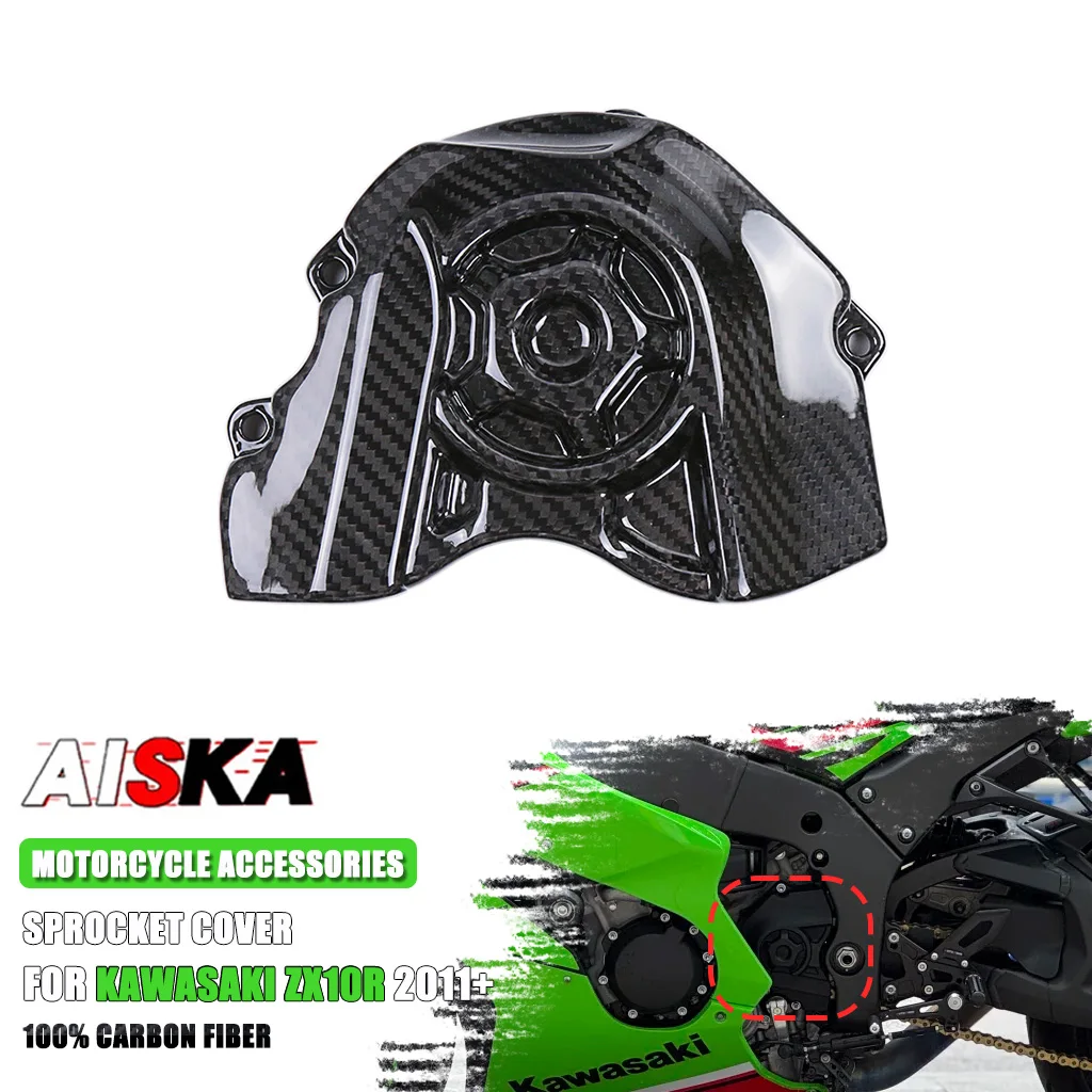 

For Kawasaki ZX-10R ZX10R 2011-2025 Motorcycle Pure Carbon Fiber Sprocket Cover Chain Guard Fairing Accessories