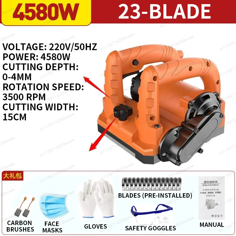 Electric Wall Planer 4580W, Alloy Steel Blade Adjustable Depth with Rear Dust Port, Wall Putty Lime Paint Removal Tool 220V