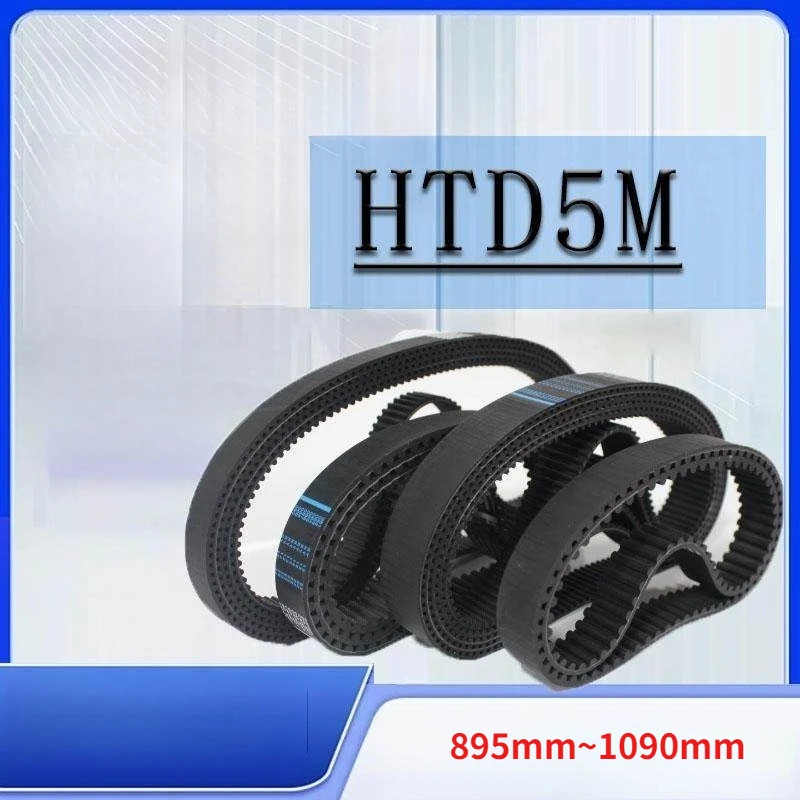 Timing Belt Model From High Precision Wear Resistant Synchronous Belt For Industrial Machinery HTD 5M 895mm~1090mm