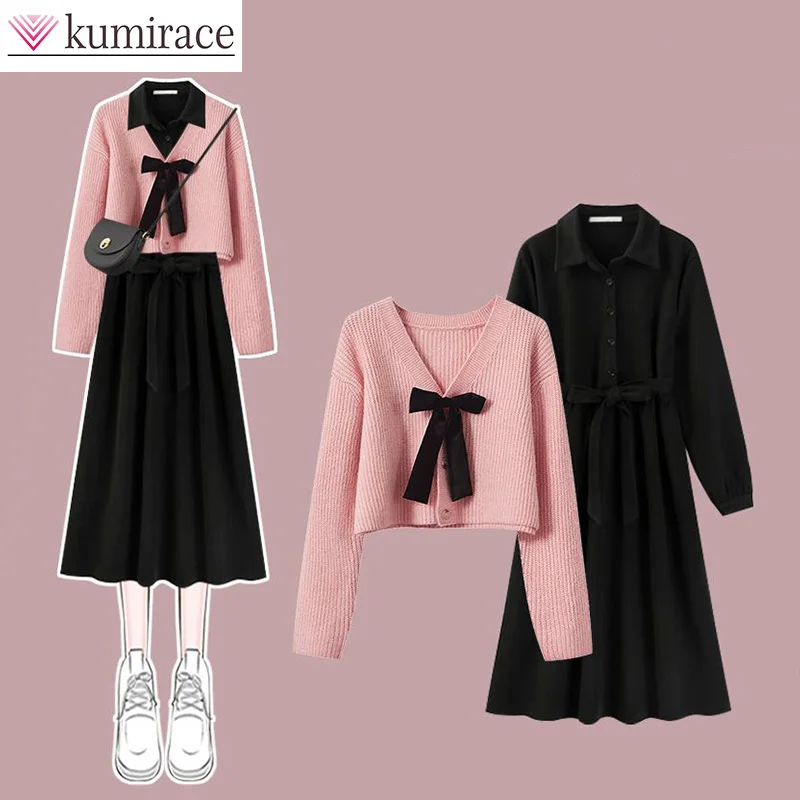 

2-Piece Set of Knitwear for Women, Pink Sweater Dress, Matching Clothes, New Korean Edition, Winter and Autumn Clothes, 2023