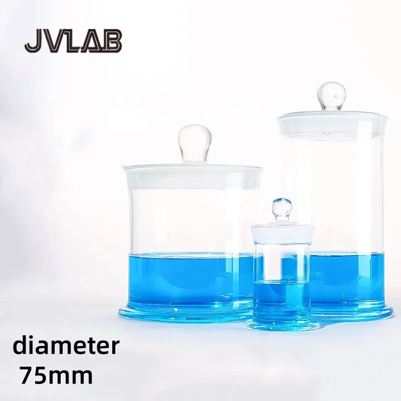 

High Borosilicate Glass Specimen Bottle 75mm – Thickened Wide-Mouth Design for Secure Sample Storage & Display JVLAB