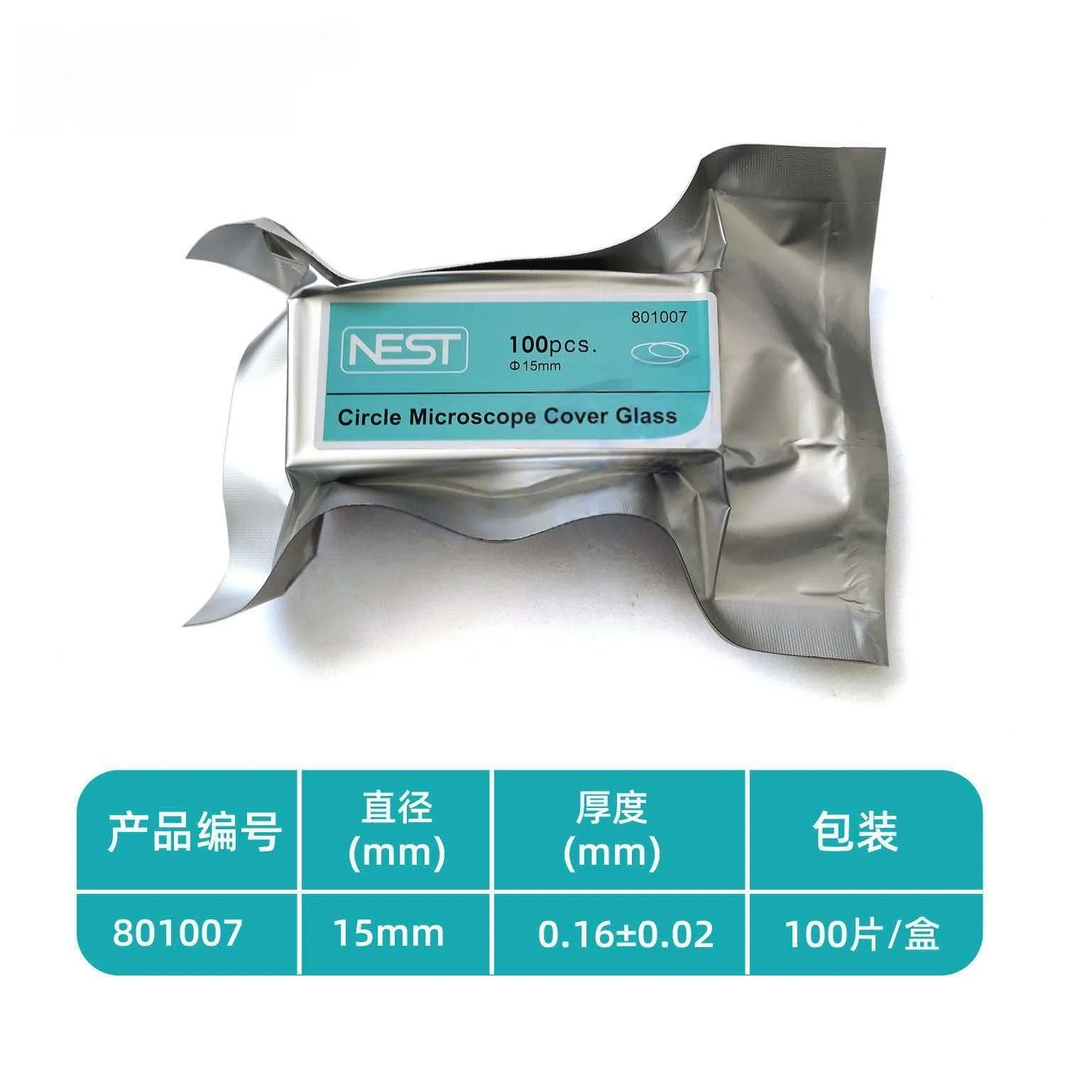 NEST Cell Crawler Circular 14 15 18 20 25mm Crawler Cell Culture Plate with TC Treatment Cover Slips 100 pieces/box