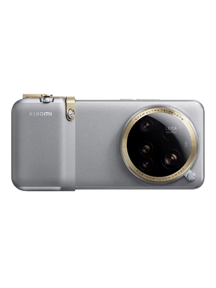 Original Xiaomi 15 Ultra Professional Photography Kit Set Leather