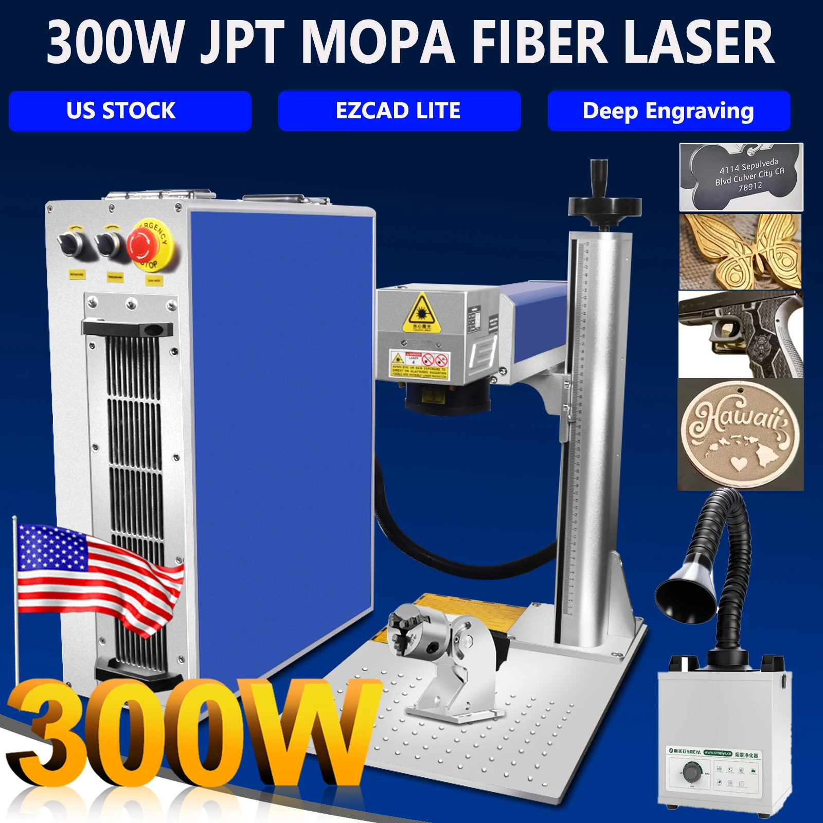 300W Galvo Fiber La… - image