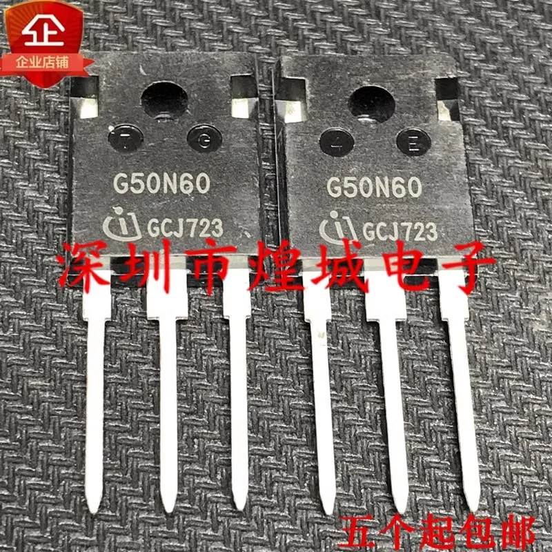 5PCS G50N60  TO-247  600V 50A  Brand new in stock, can be purchased directly from Shenzhen Huangcheng Electronics