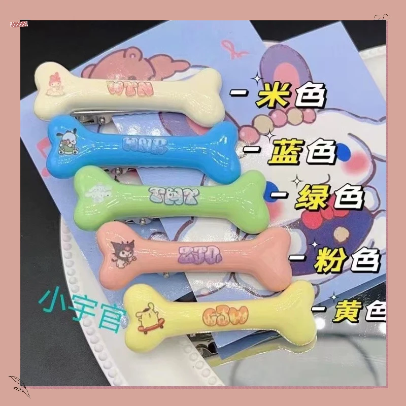 

San Liou Cute Soft and Cute Kuromi Jade Gui Dog Pudding Dog Melody Cream Style Small Bone Hair Clip Hair Accessories New Gift