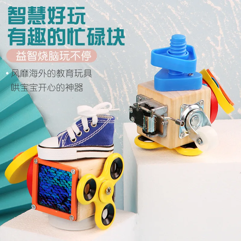 

Baby Busy Board Wooden Busy Cube Children Montessori Educational Toys Hands-on Grasping Ability Training Lock Box Early Learning