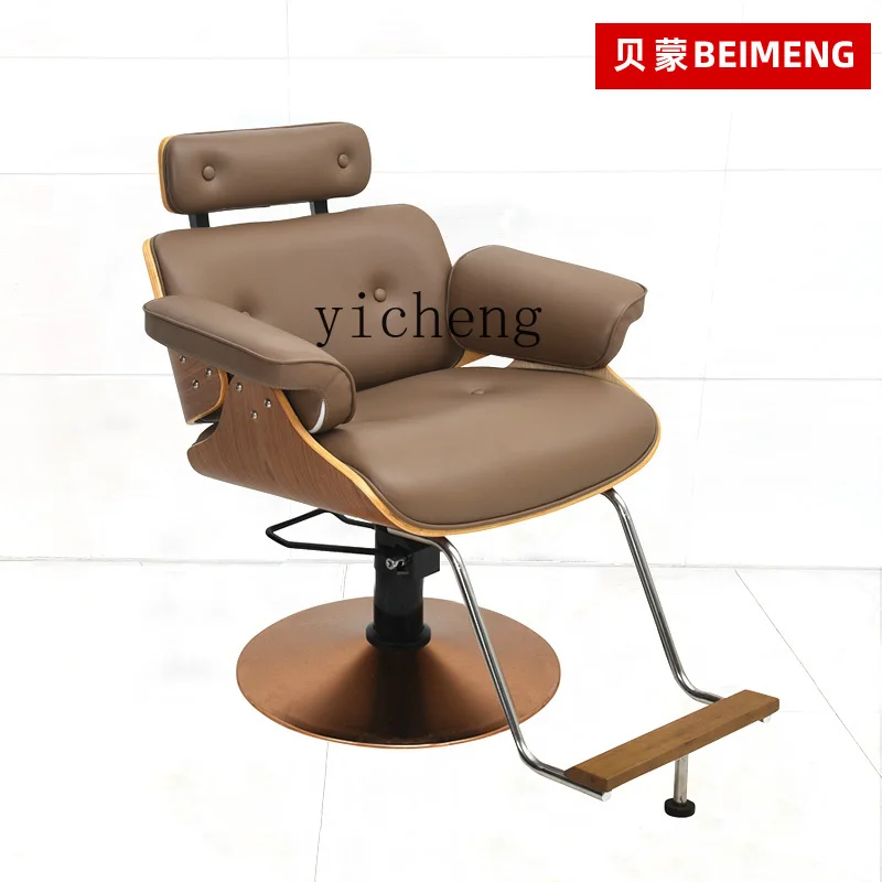 Zc Hairdressing Barber Shop Chair for Hair Salon Reclining Hair Cutting Chair Lifting Swivel Chair