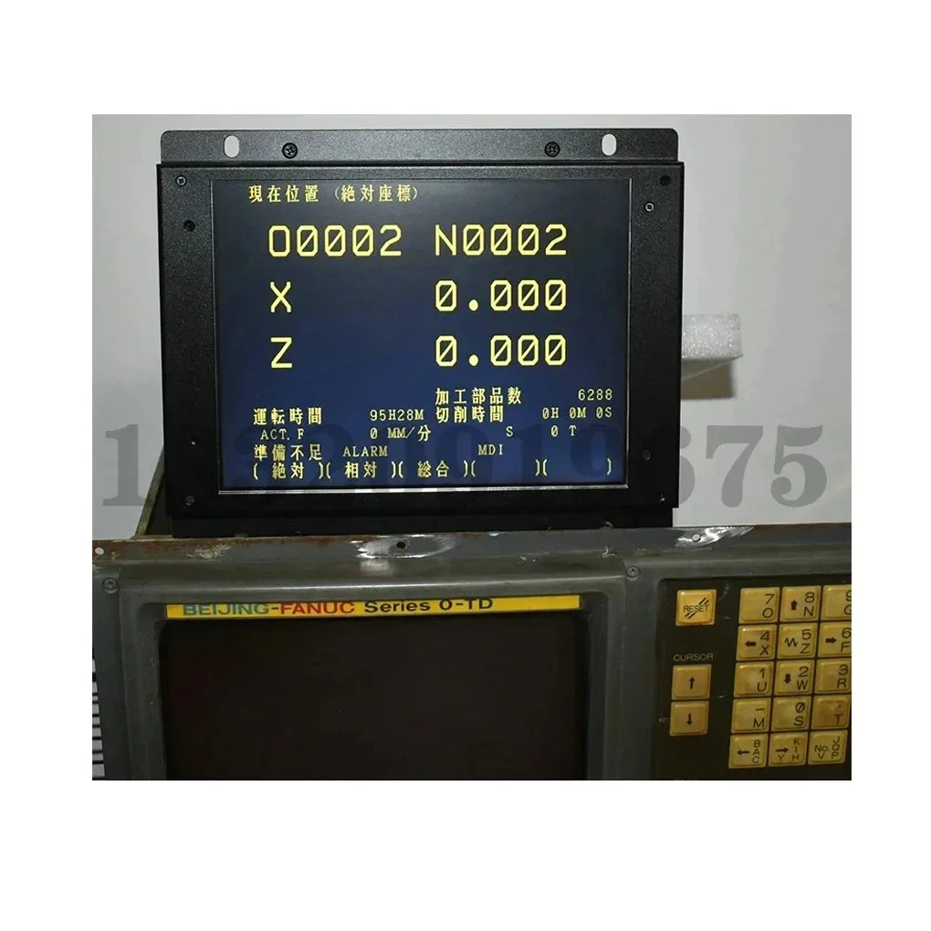 CNC Industrial LCD Display Monitor For Replacing FANUC 9\