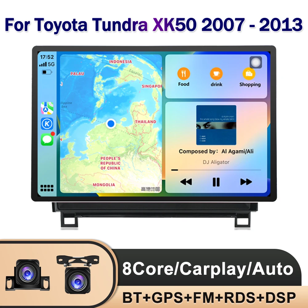 

Android 13 For Toyota Tundra XK50 2007 - 2013 Sequoia XK60 2008 - 2017 Car Radio Multimedia Video Player Navigation Stereo GPS