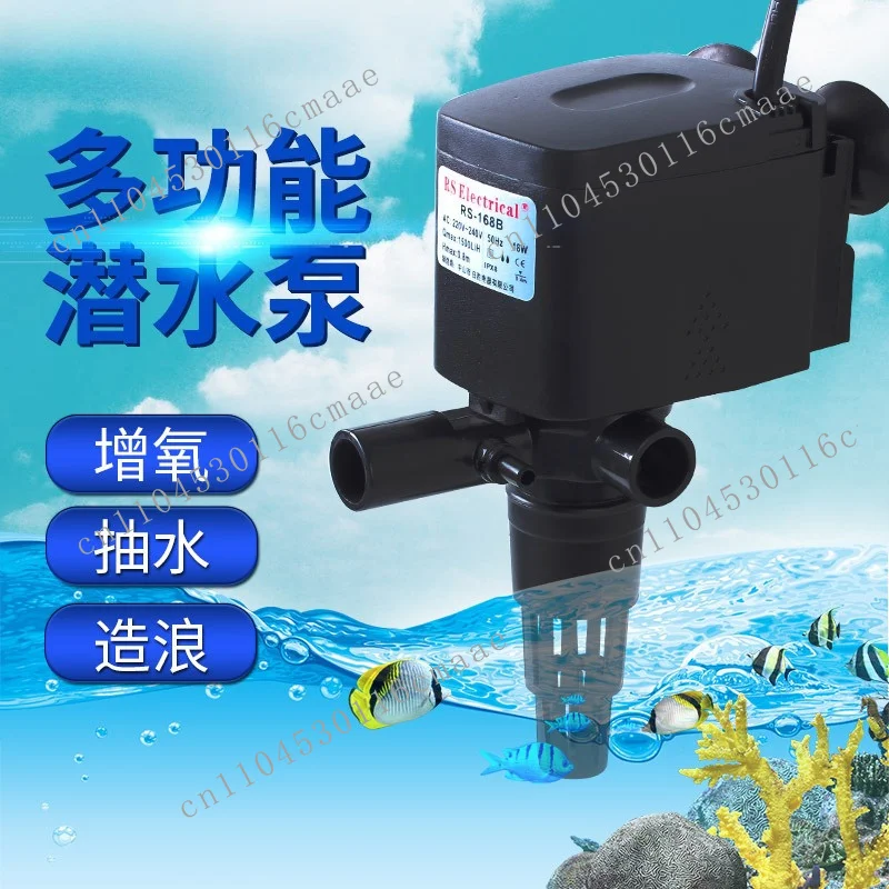 3-in-1 Submersible Pump Fish Tank Filter Multifunctional Suction Pump Circulation Pump Oxygen Up Filtration Ultra-quiet