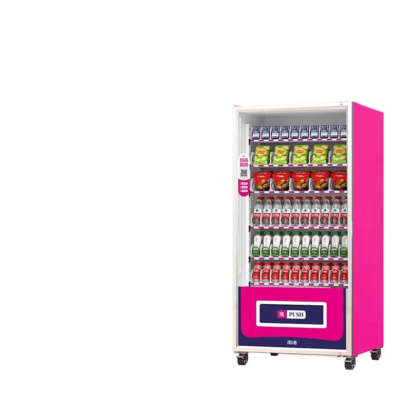 CX vending machine drinks snacks 24 hours unmanned vending machine