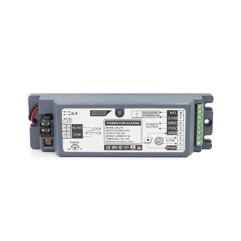 AC 220V Input NO/NC Output Door Access Control System Switch Power Supply 5A Time Delay Adjustablefor Access Control System