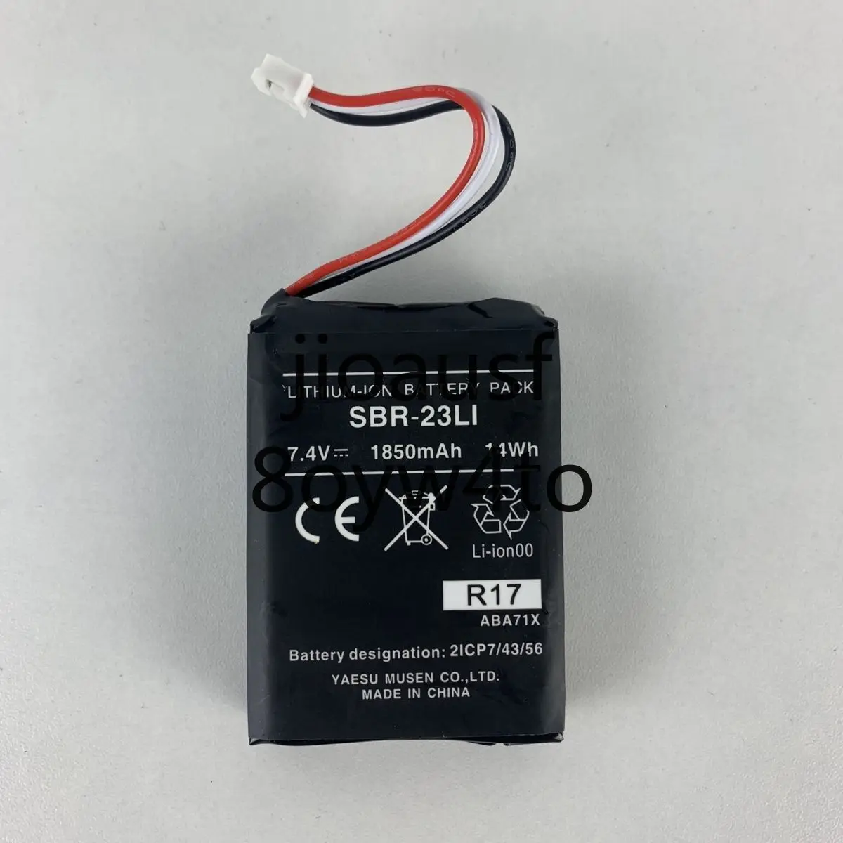 

SBR-23LI 1850mAh lithium battery 7.4V suitable for HX210