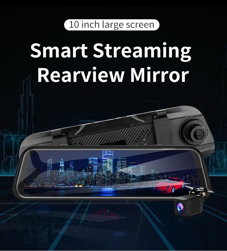 

10 Inch Touch Tachograph Streaming Media Two-way Rearview Mirrors HD Recorder Reverse Image Matte Night Vision Car Accessories